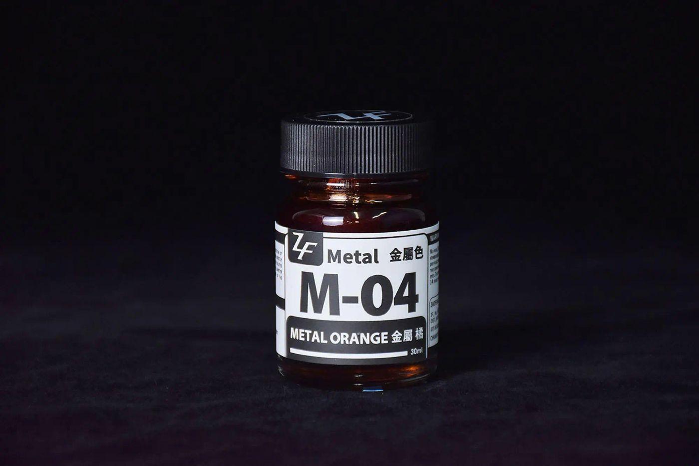 ZF 金屬色 橘色 ZF 金屬色 M-04 橘色