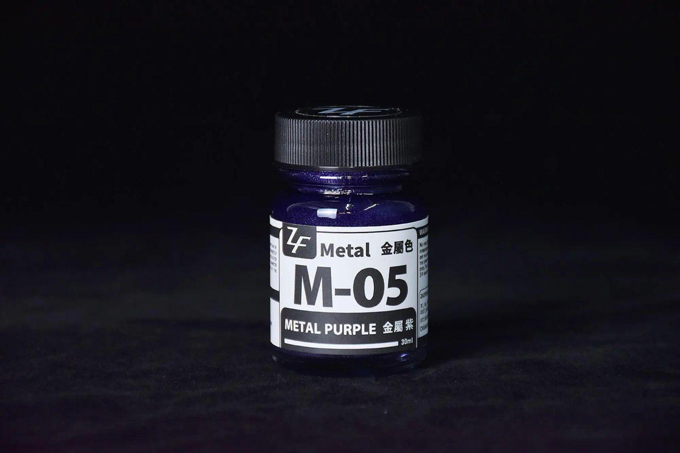 ZF 金屬色 紫色 ZF 金屬色 M-05 紫色