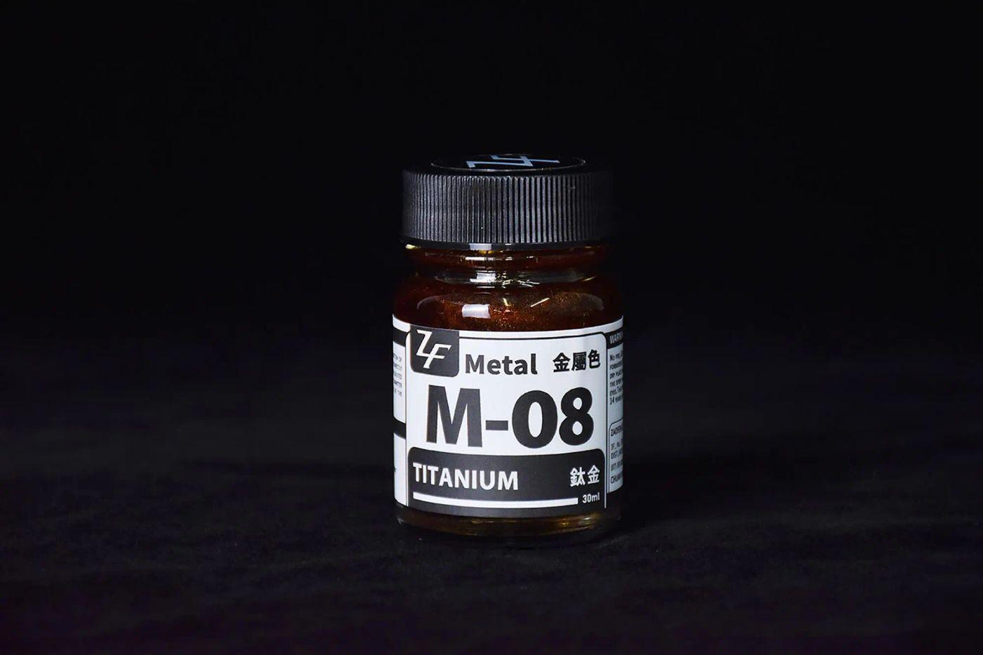 ZF 金屬色 鈦金 ZF 金屬色 M-08 鈦金