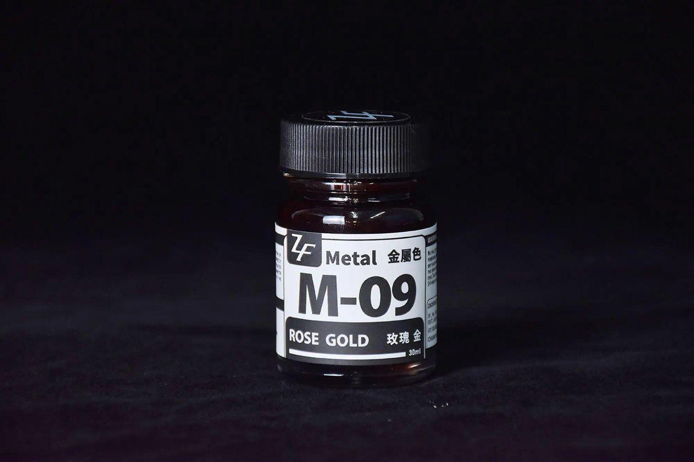 ZF 金屬色 玫瑰金 ZF 金屬色 M-09 玫瑰金