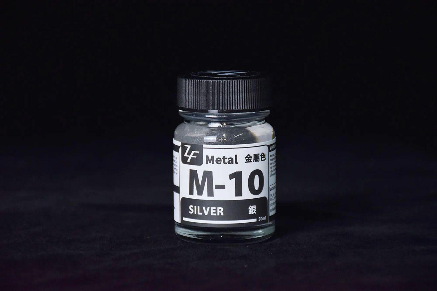 ZF 金屬色 銀 ZF 金屬色 M-10 銀