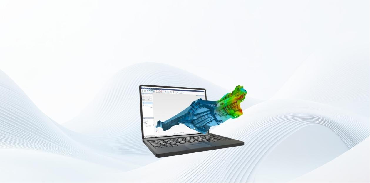 DefinSight 3D 測量軟體