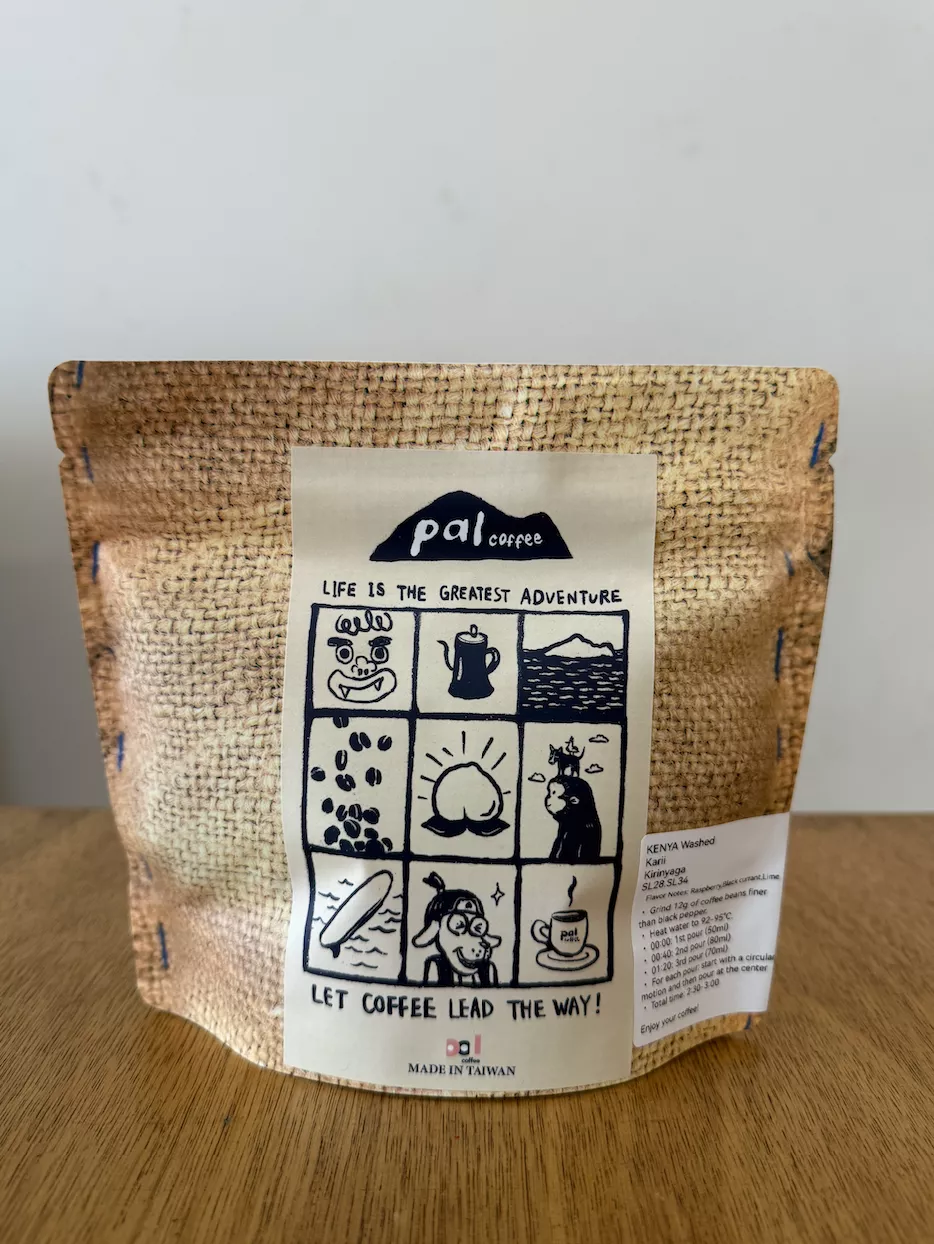 Ethiopia Angel GEISHA Washed