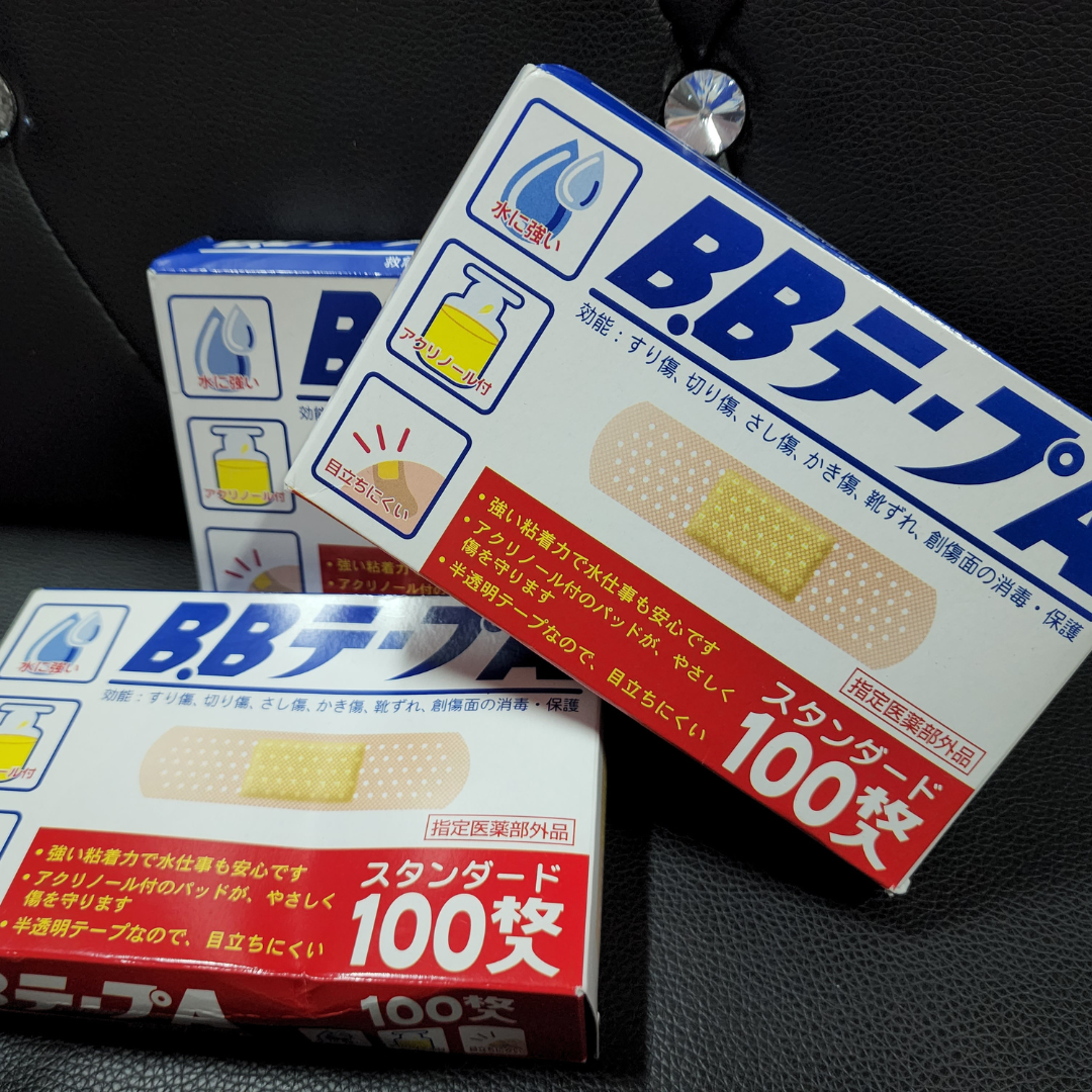日本BB碘酒ok繃(100枚入)