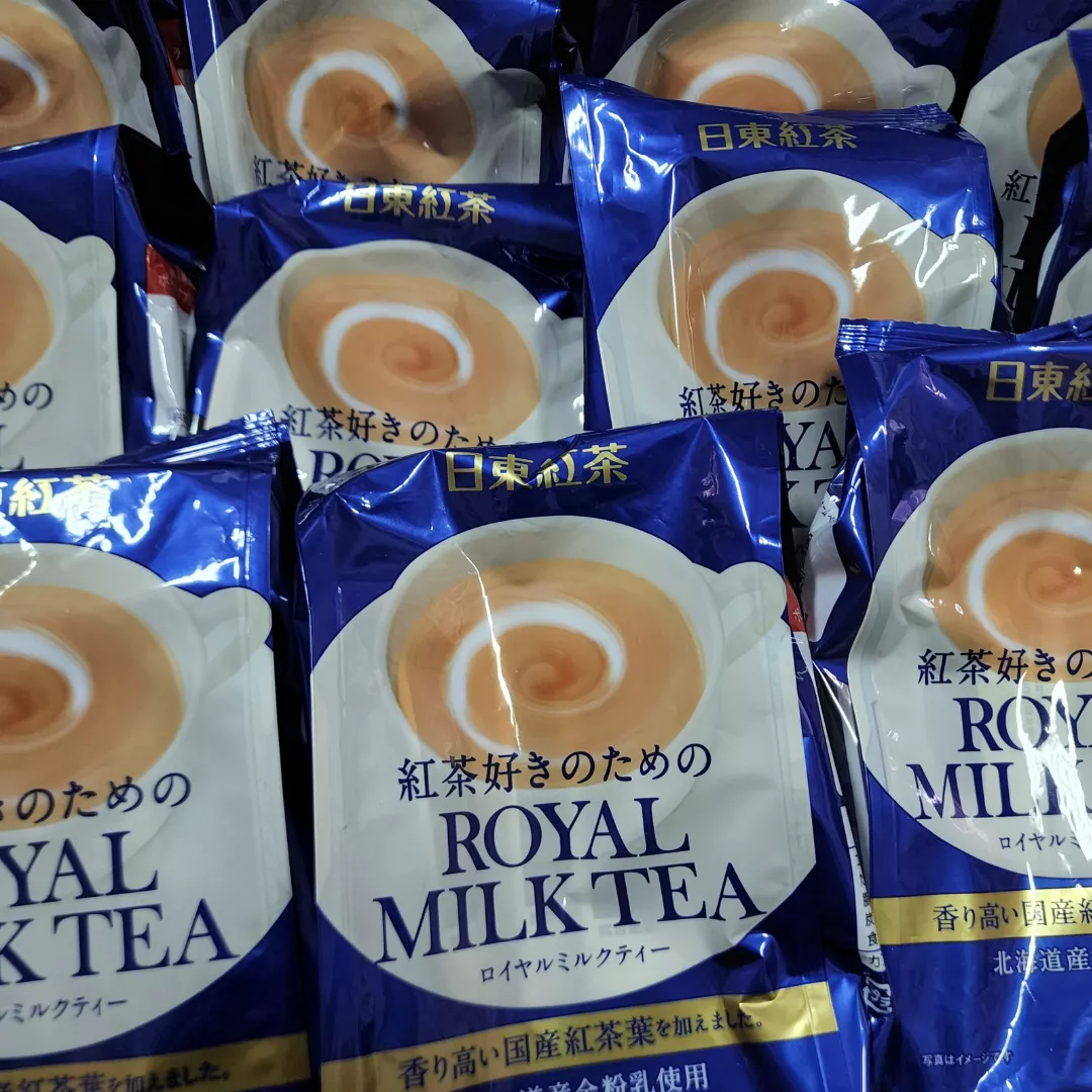日東紅茶 皇家奶茶 14g x10本入