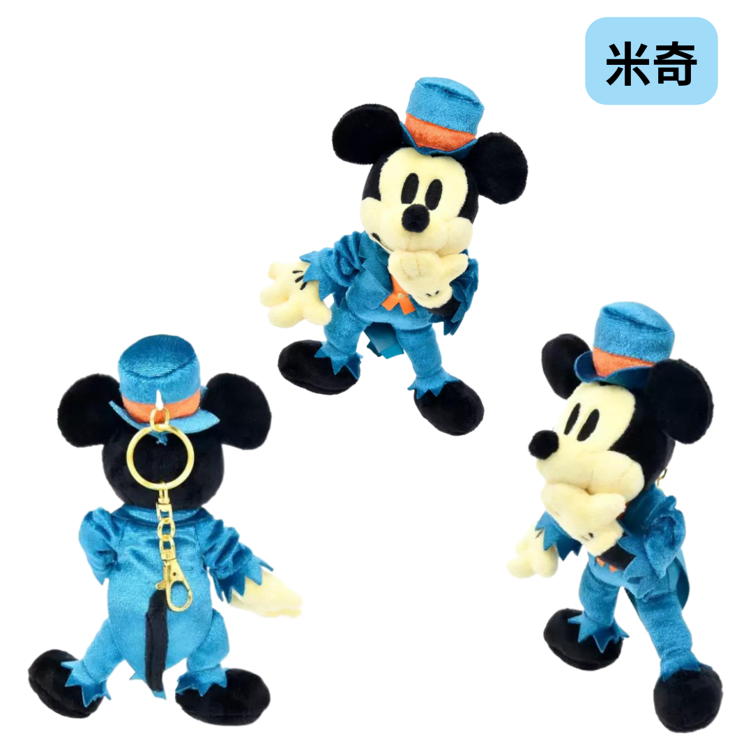 2023萬聖節 玩偶吊飾 &lt;Disneystore.jp&gt;