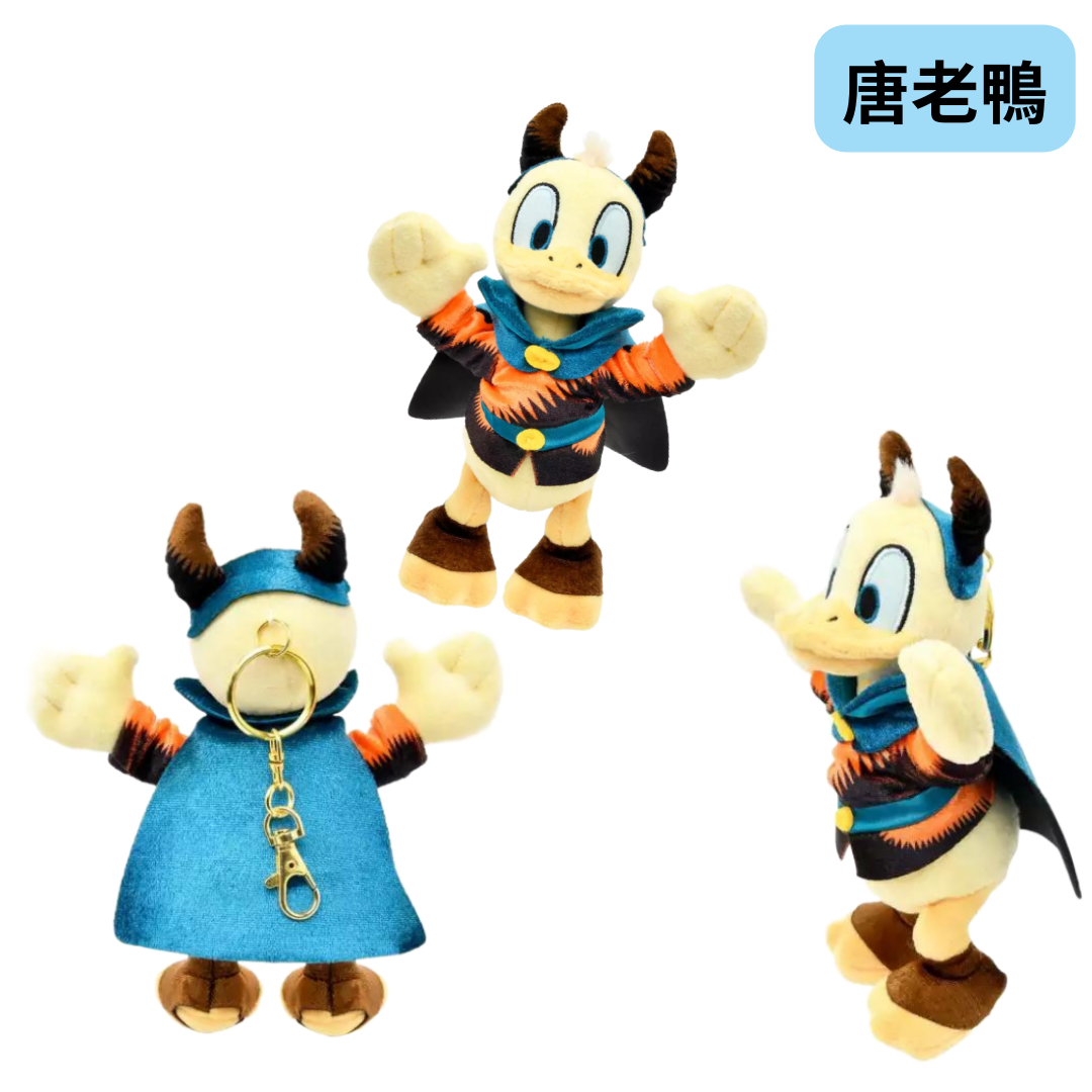 2023萬聖節 玩偶吊飾 &lt;Disneystore.jp&gt;
