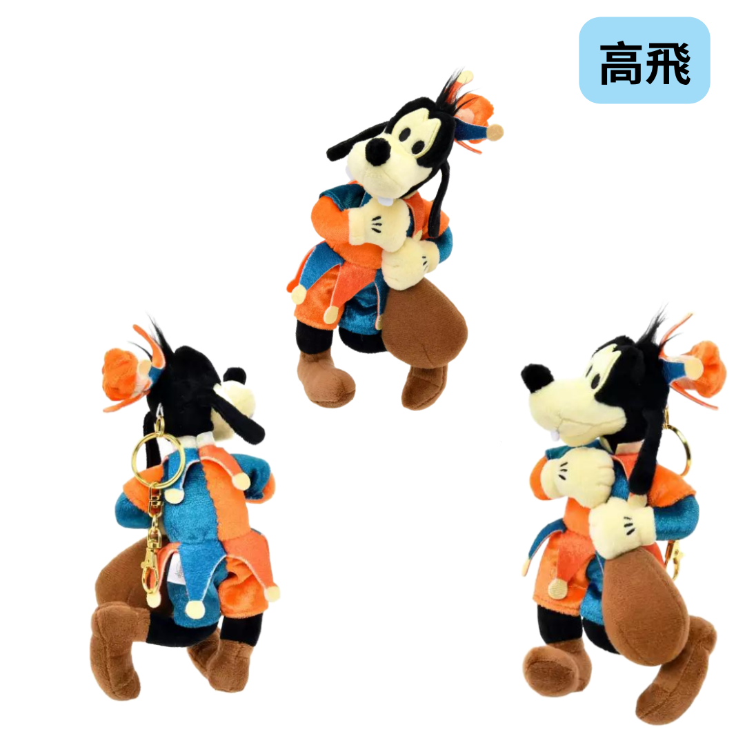 2023萬聖節 玩偶吊飾 &lt;Disneystore.jp&gt;