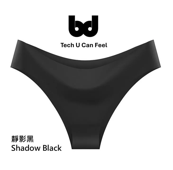 (單件組) Nuvella™ 無痕冰絲內褲