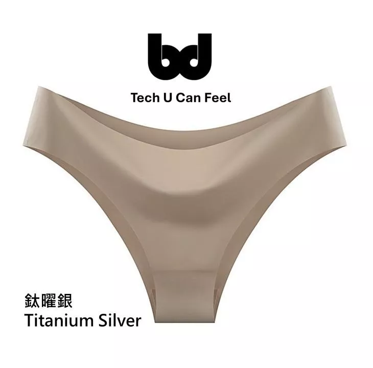 (同色六件組 平均每件 125 元) Nuvella™ 無痕冰絲內褲