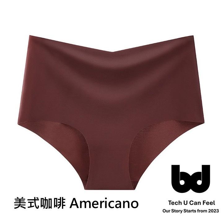 (同色10 件組 平均每件 116 元)  中高腰 Nuvella™ 無痕冰絲內褲