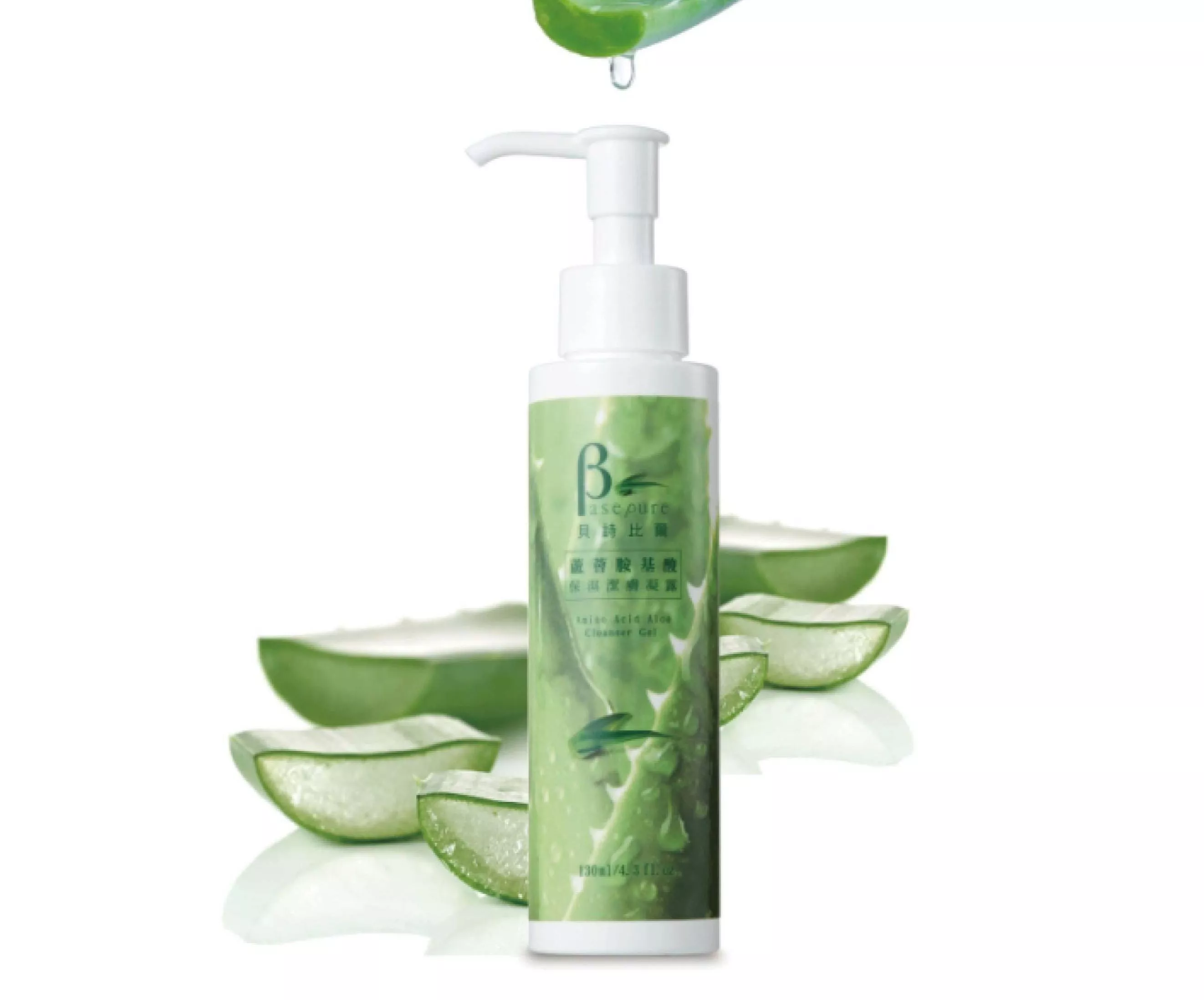 Basepure蘆薈胺基酸保濕潔膚凝露