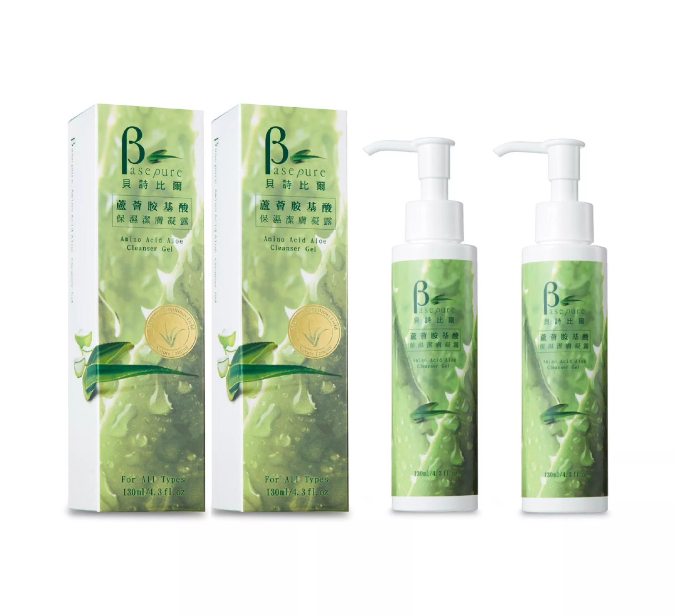 Basepure蘆薈胺基酸保濕潔膚凝露130ml共2瓶