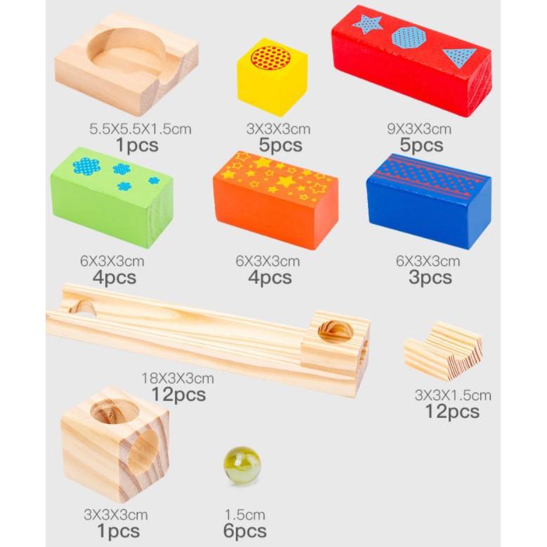 木製軌道滾珠積木 木製彈珠軌道積木 木製軌道玩具 木製滑道滾珠 軌道積木 B019