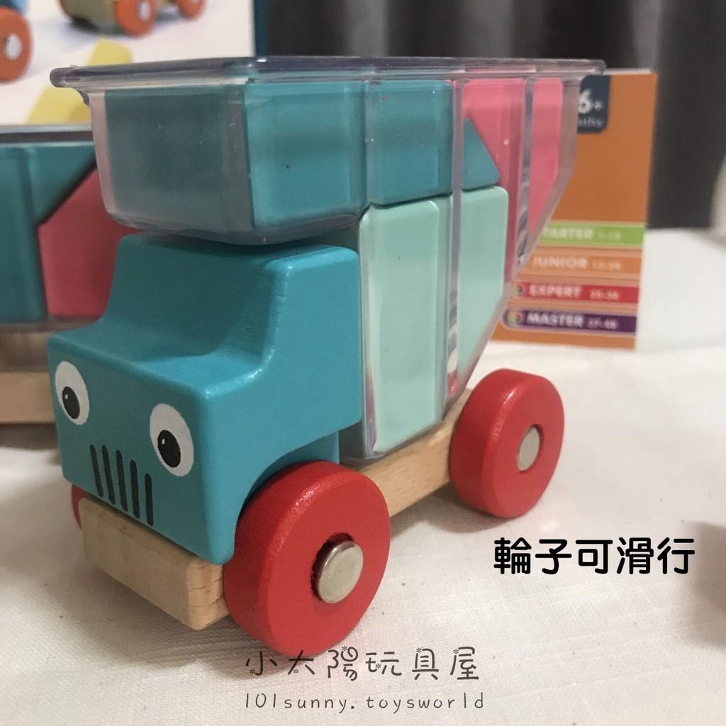 木製卡車裝積木 木質積木 幼兒積木 疊疊樂 木製玩具車 木製大塊積木 原木積木 A044