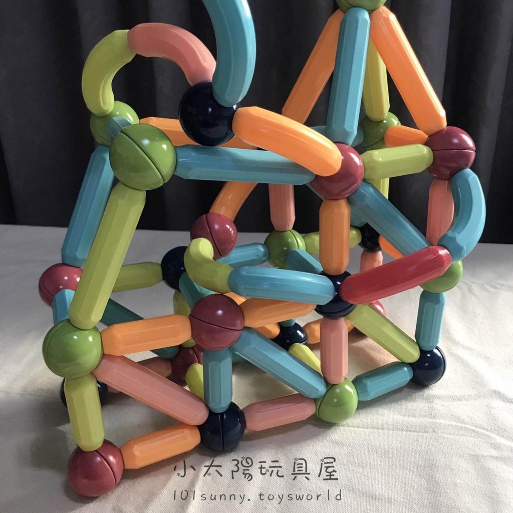 磁力棒積木 磁鐵積木 3D積木 4D積木 立體積木 磁性積木 磁力棒 大顆粒積木 C011