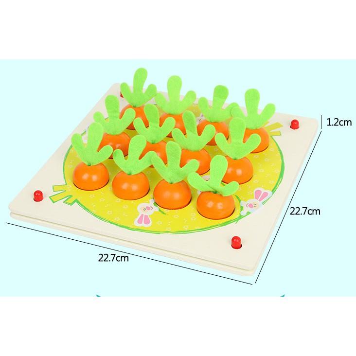 木製胡蘿蔔記憶棋 幼兒早教親子棋類桌面遊戲棋 記憶對對樂遊戲 猜猜記憶遊戲 8071