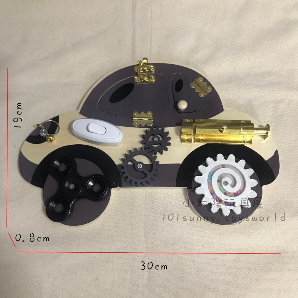 木製汽車忙碌板 忙碌板 開鎖遊戲 幼兒教育玩具 寶寶玩具 蒙特梭利教具 木製車子 車子玩具 D018