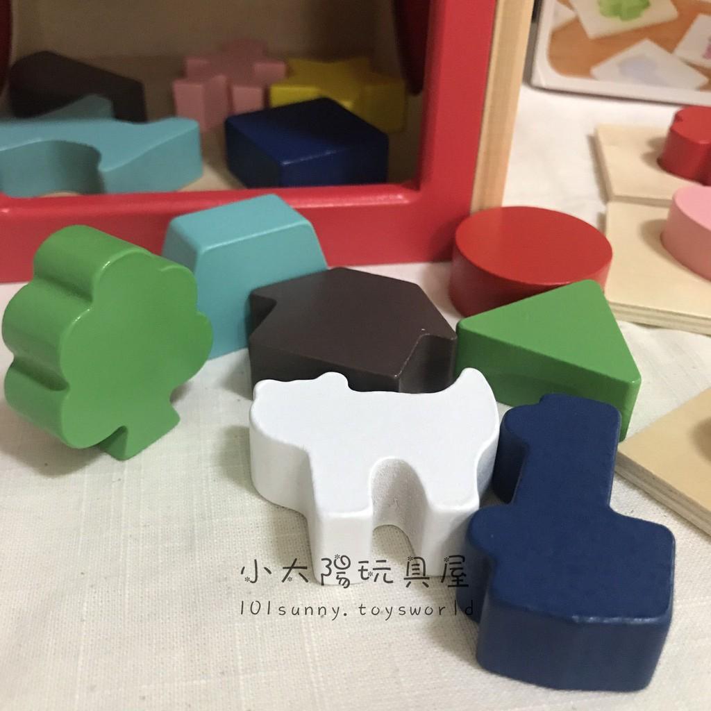 木製智力盒 智力盒 感統玩具 益智玩具 蒙特梭利教具 形狀配對玩具 幼兒玩具 教具 玩具 A017