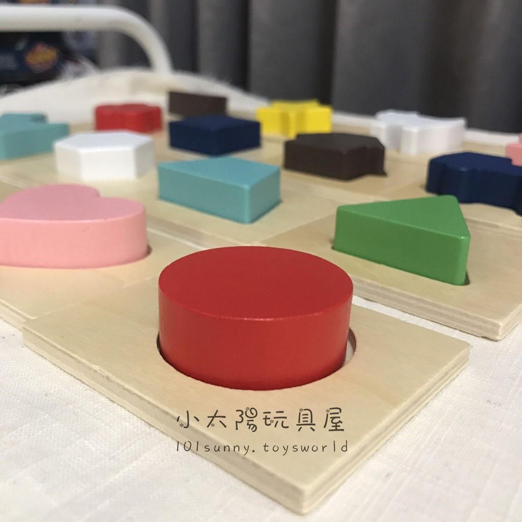 木製智力盒 智力盒 感統玩具 益智玩具 蒙特梭利教具 形狀配對玩具 幼兒玩具 教具 玩具 A017