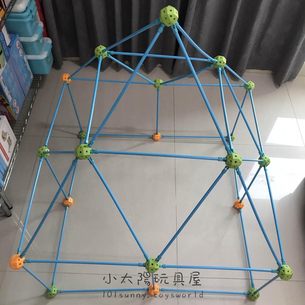 大型多邊形拼插積木 多邊形拼插帳篷 益智科教玩具 DIY拼插積木 帳篷玩具 城堡玩具 B049