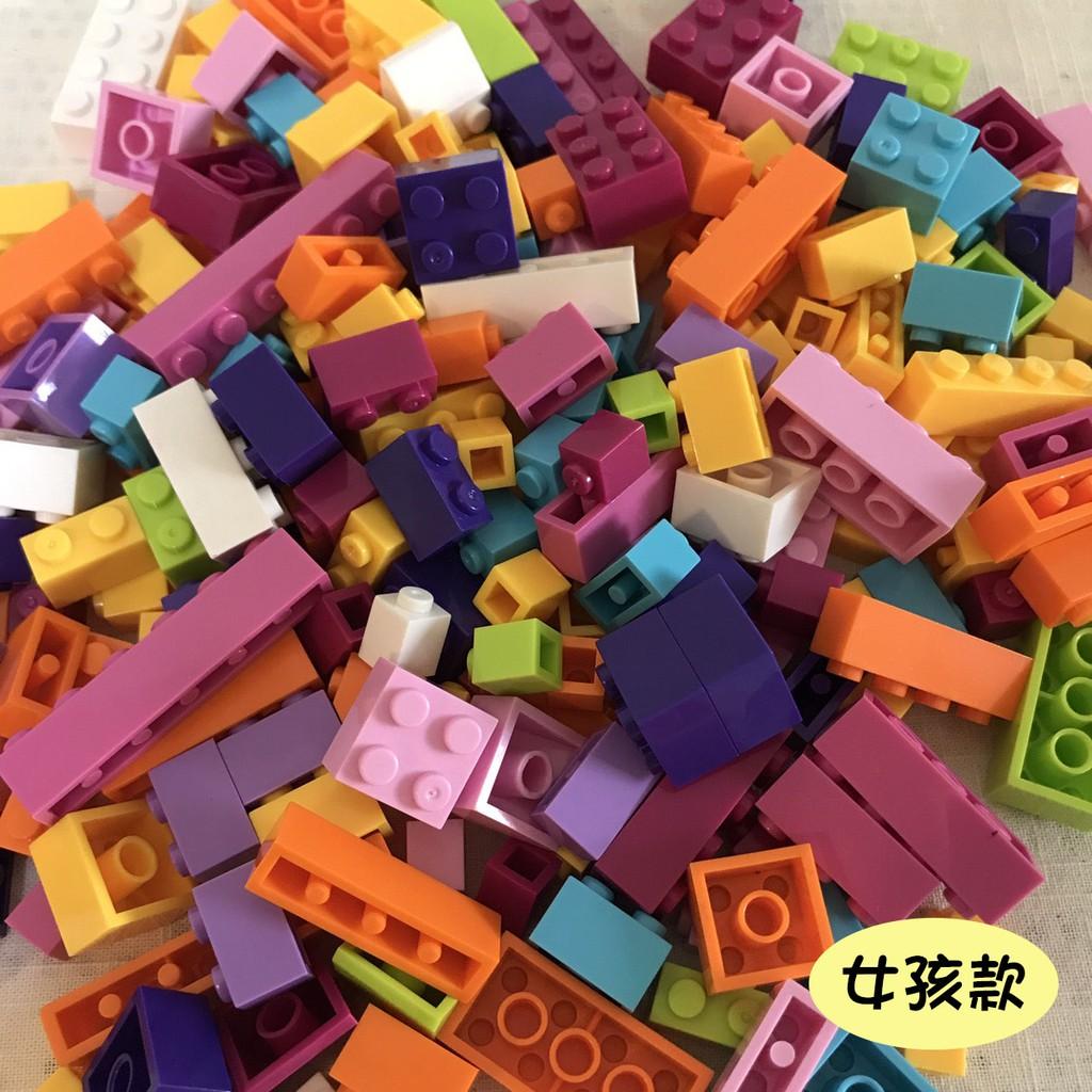 澳洲積木 男孩女孩積木 DIY building blocks兼容樂高小顆粒 拼插積木 9058