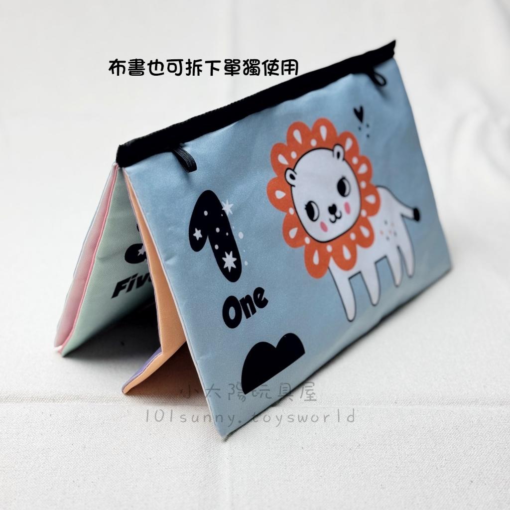 哈哈鏡布書 哈哈鏡 布書 鏡子玩具 遊戲毯 BB器 牙膠 觸模書 響紙 視覺卡 F001