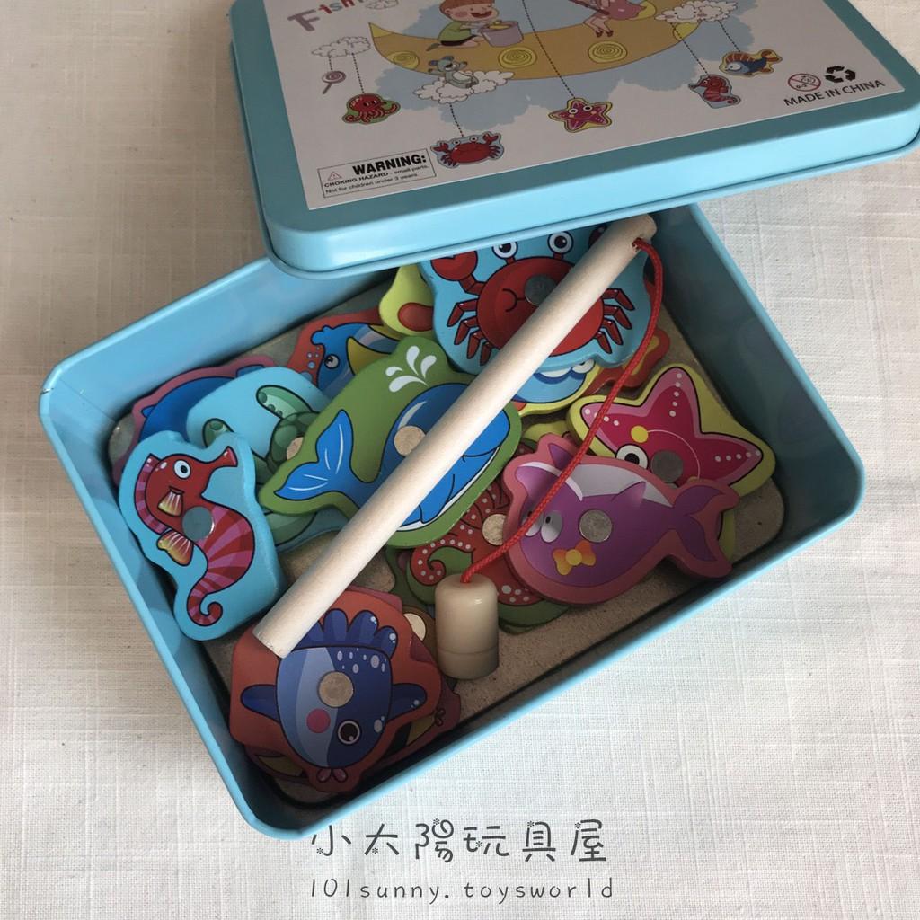 木製磁性釣魚 15條魚 鐵盒裝 釣魚玩具 撈魚玩具 磁鐵釣魚 釣魚組 木製釣魚 磁性釣魚 玩具 A088