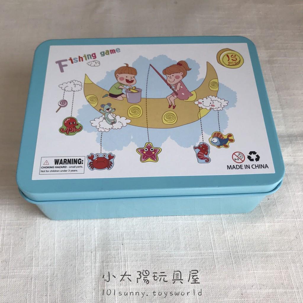 木製磁性釣魚 15條魚 鐵盒裝 釣魚玩具 撈魚玩具 磁鐵釣魚 釣魚組 木製釣魚 磁性釣魚 玩具 A088