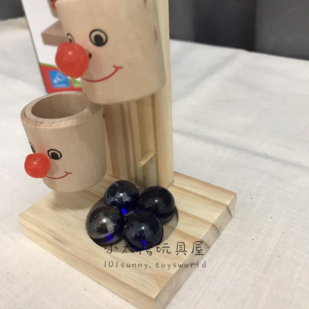 木製小丑倒球台 訓練手眼協調 彈珠台 木桶滾珠趣味遊戲 9067