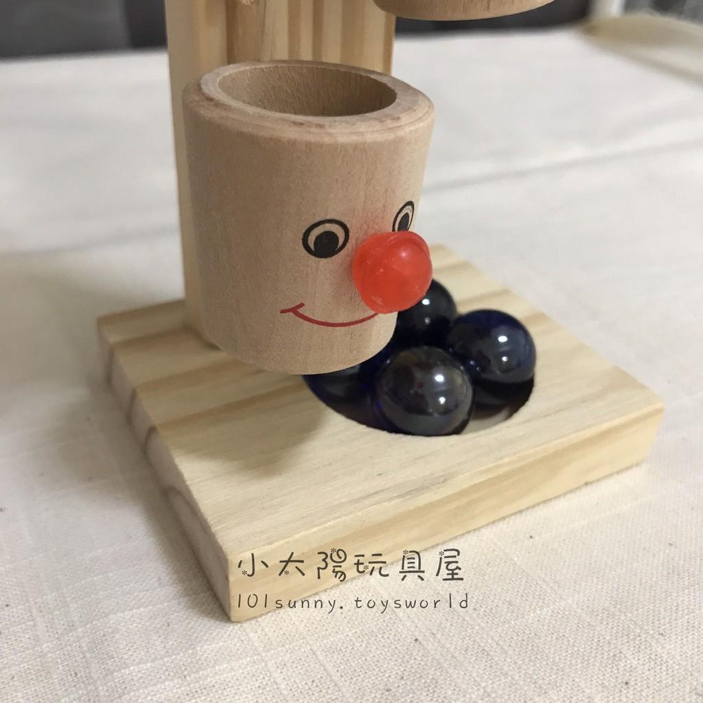 木製小丑倒球台 訓練手眼協調 彈珠台 木桶滾珠趣味遊戲 9067