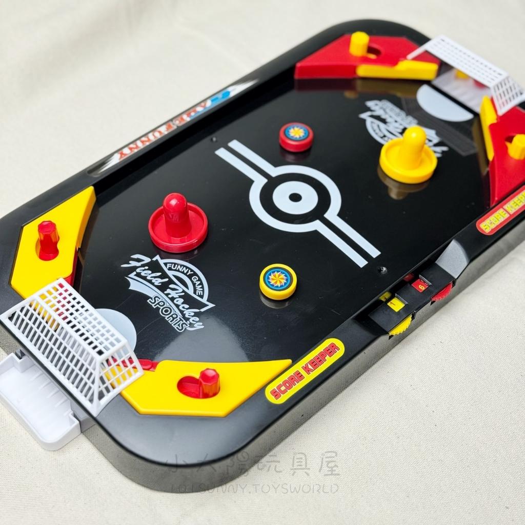 2合1曲棍球彈珠台桌遊冰球打彈珠桌上遊戲手眼協調益智桌遊兒童桌遊親子桌遊7136 小太陽玩具屋