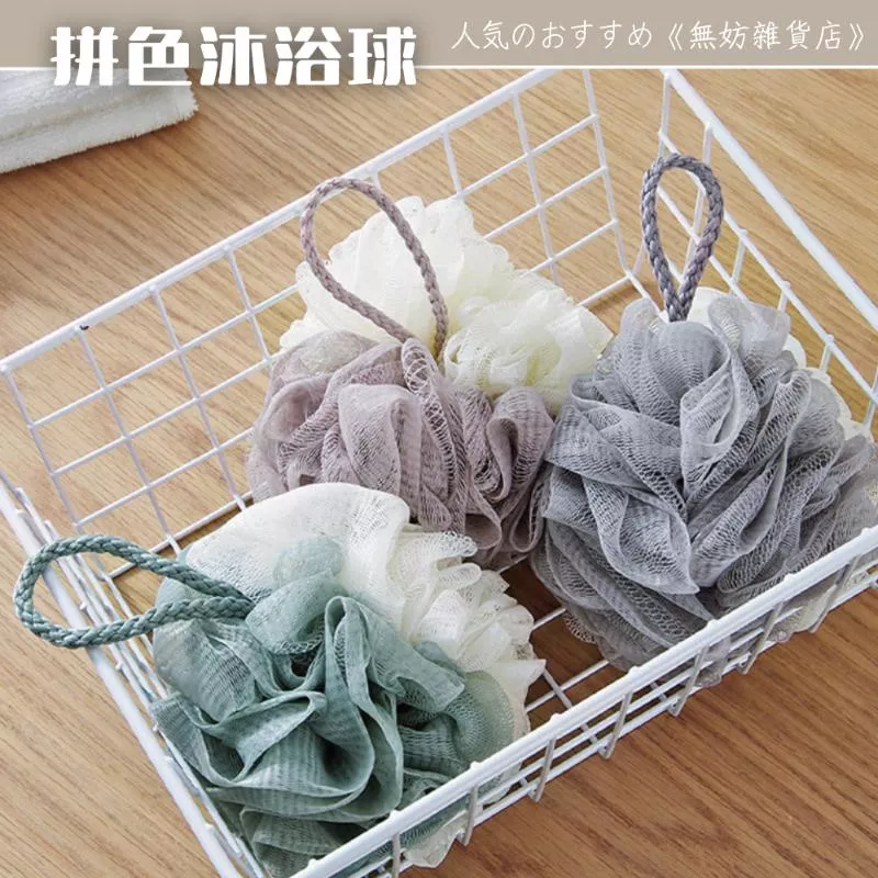 ღ無妨雜貨店ღ 大號拚色雙接沐浴球 沐浴用品起泡網