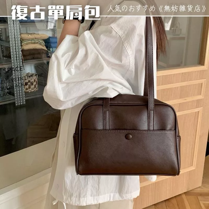 ღ無妨雜貨店ღ 復古單肩包 腋下包包 百搭托特包