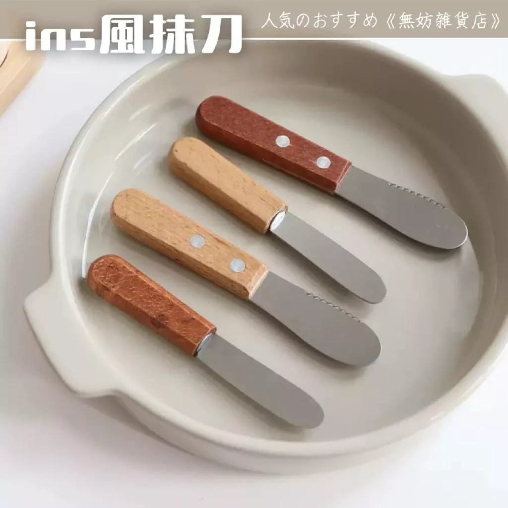 ღ無妨雜貨店ღ 韓國ins風奶油抹刀 果醬抹刀 抹刀刮刀 質感好物 廚房用品