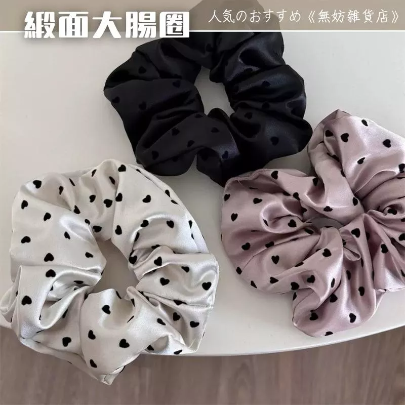 ღ無妨雜貨店ღ 高級感緞面大腸圈 髮圈髮飾 愛心波點髮圈