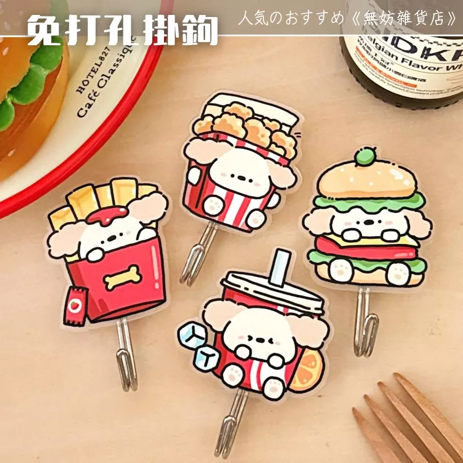 ღ無妨雜貨店ღ 免打孔掛鉤 可愛漢堡掛鉤 造型壓克力掛鉤
