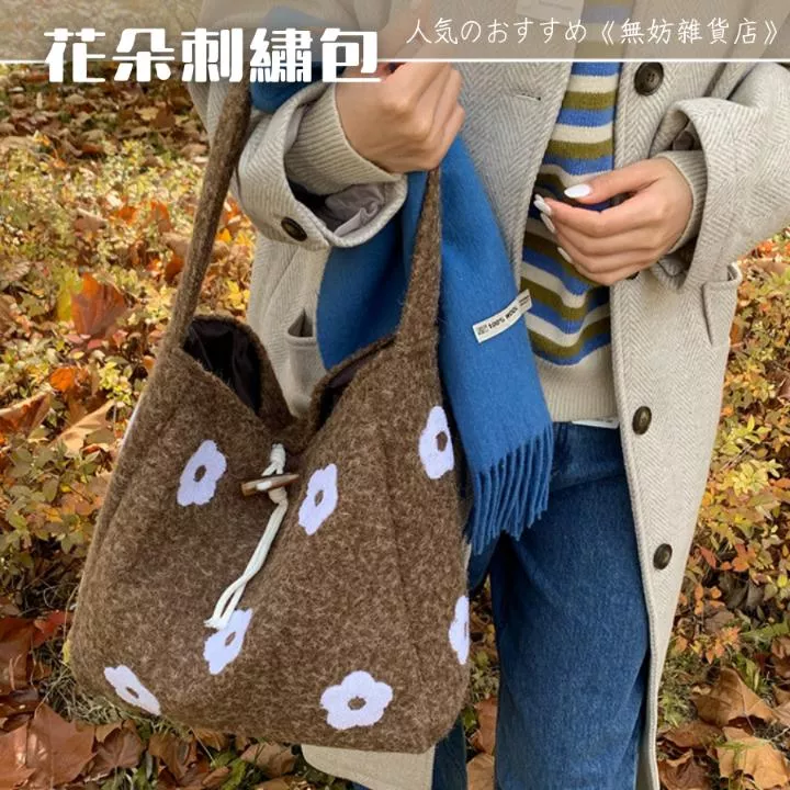 ღ無妨雜貨店ღ 花朵刺繡包 毛絨單肩包 秋冬刺繡包 毛絨包單肩包