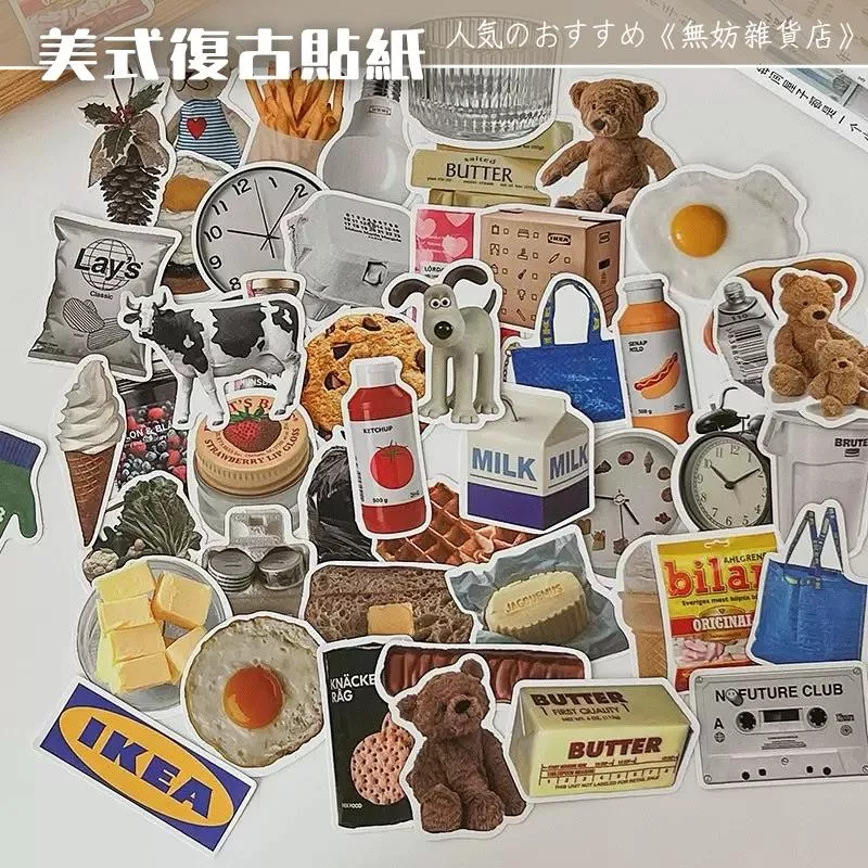ღ無妨雜貨店ღ  50張美式復古不乾膠手帳貼紙 筆記本手機殼裝飾貼紙