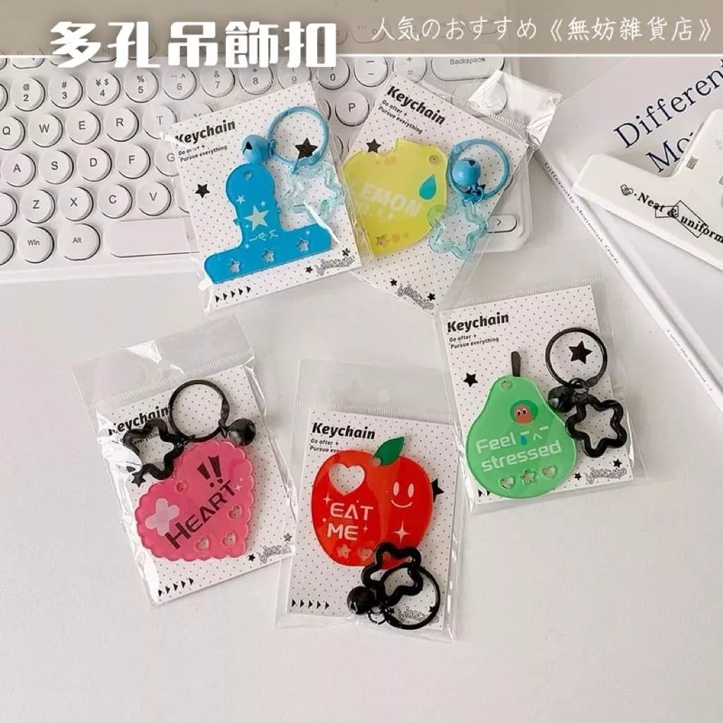 ღ無妨雜貨店ღ 多孔吊飾扣 壓克力鑰匙扣 少女包包掛件 造型吊飾扣