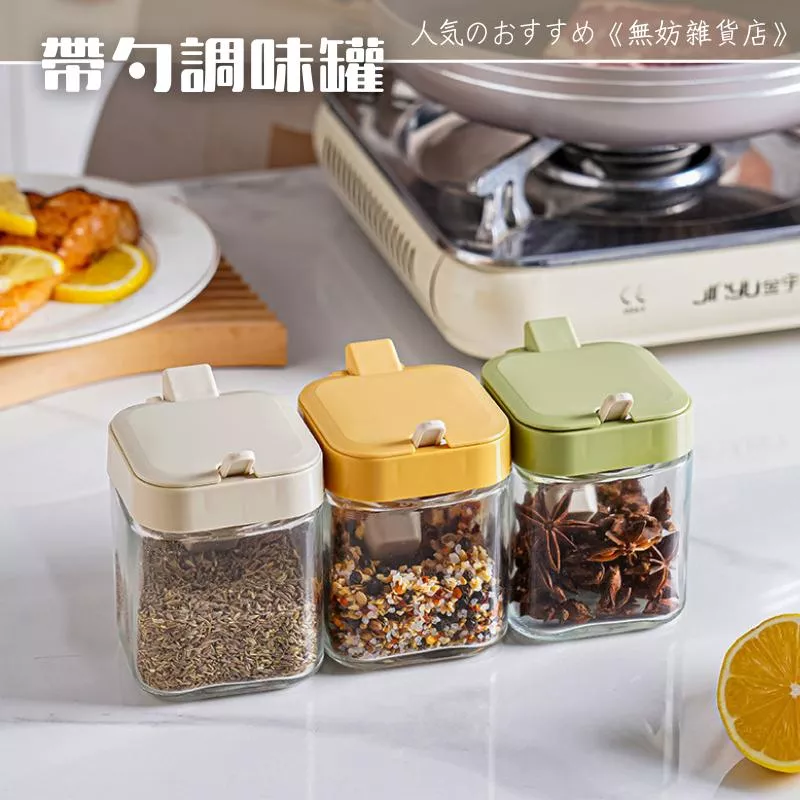 ღ無妨雜貨店ღ 廚房調味罐 鹽巴味素收納罐 玻璃調味罐