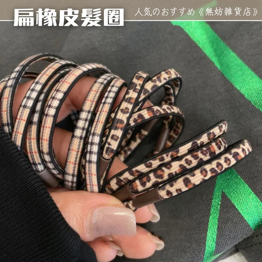 ღ無妨雜貨店ღ 扁橡皮髮圈 格子格紋豹紋髮圈 髮飾髮繩配件