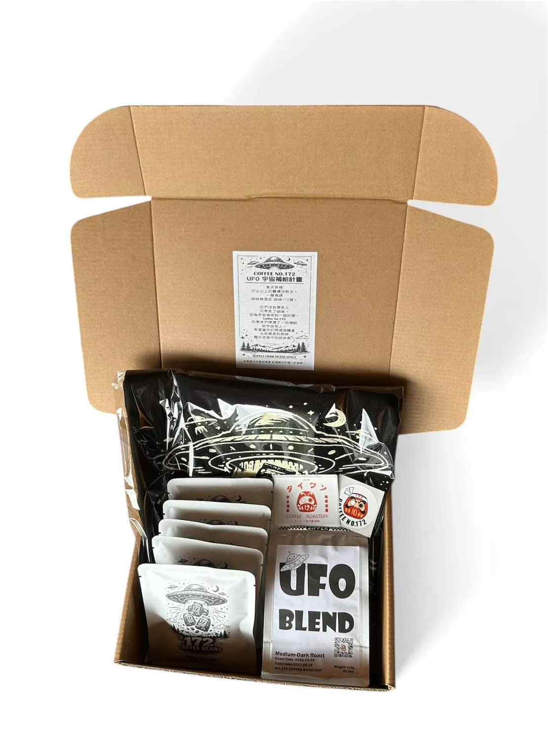 【UFO 宇宙補給計畫】-UFO 宇宙補給T恤組