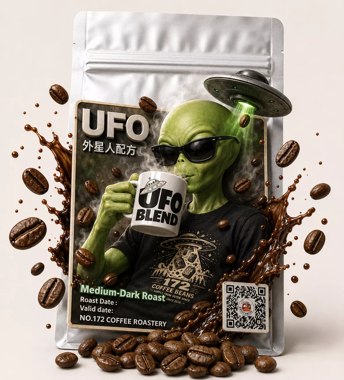 UFO外星人配方豆 中深焙