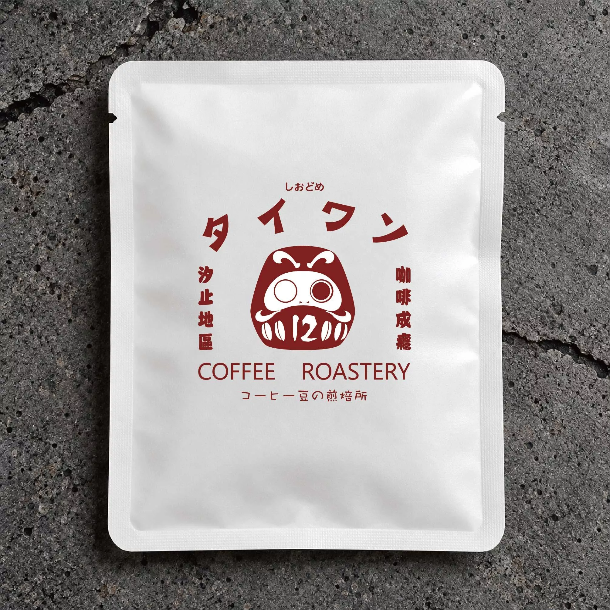 【紅色標】咖啡濾掛包
