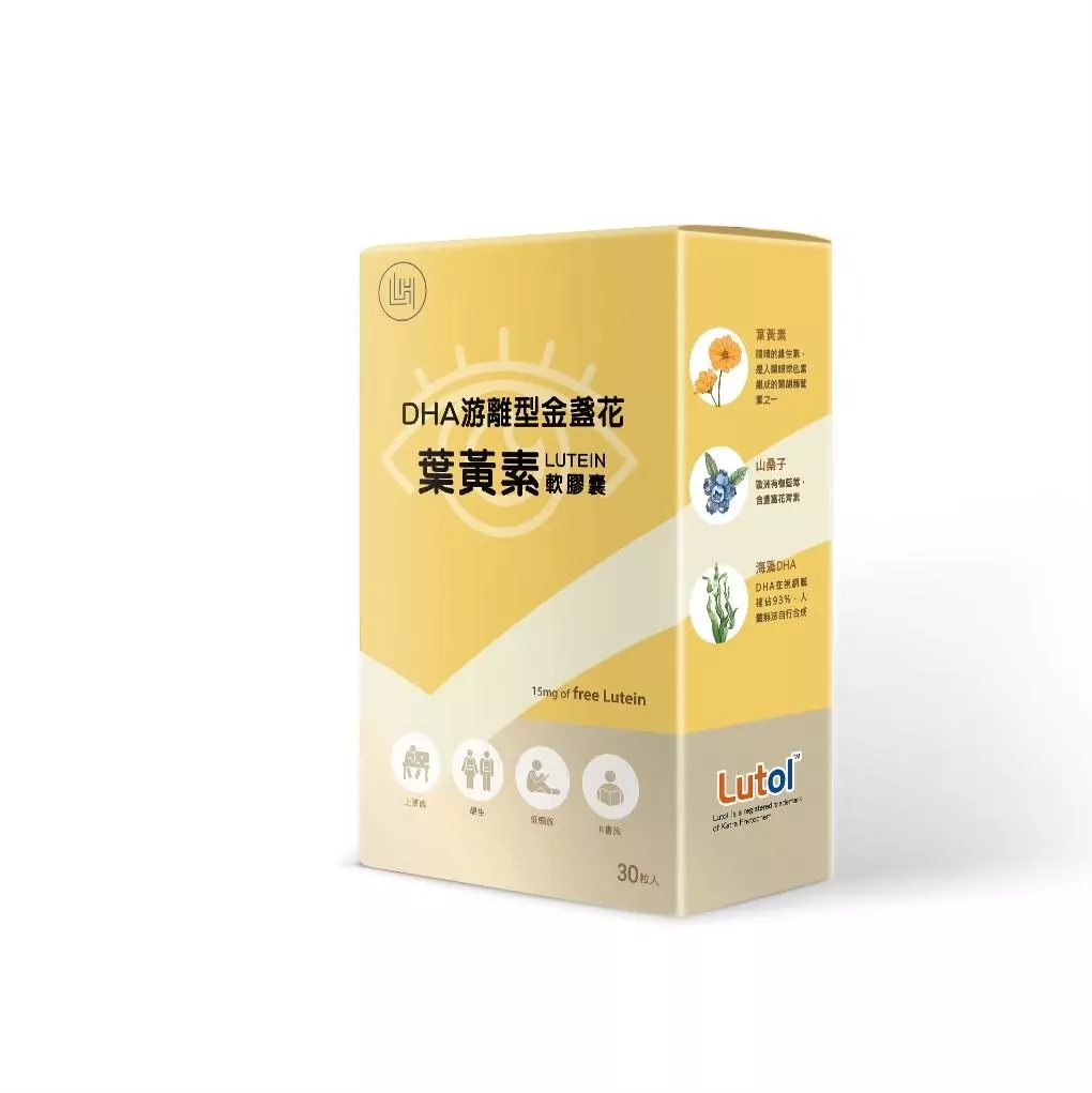 DHA游離型金盞花葉黃素軟膠囊30入