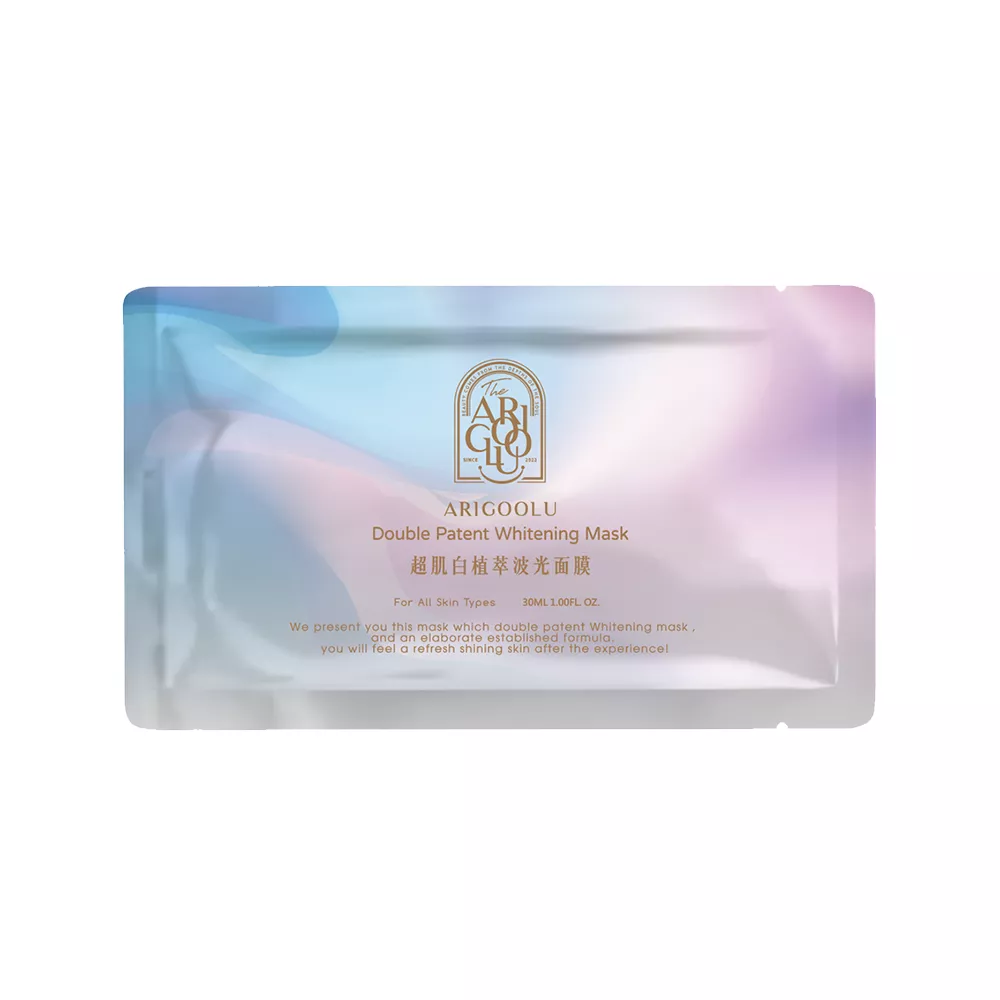 ARIGOOLU 超肌白植萃波光面膜