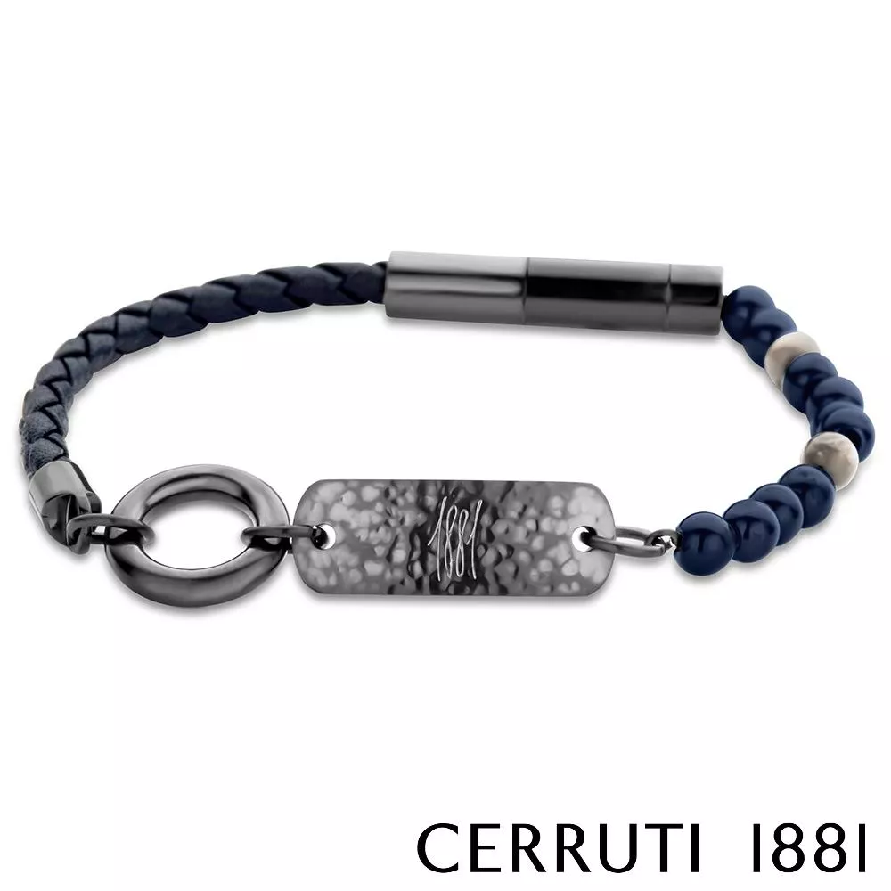 【Cerruti 1881】限量2折 經典編織圓珠不銹鋼吊牌手環 全新專櫃展示品 (CB0302 深藍色)
