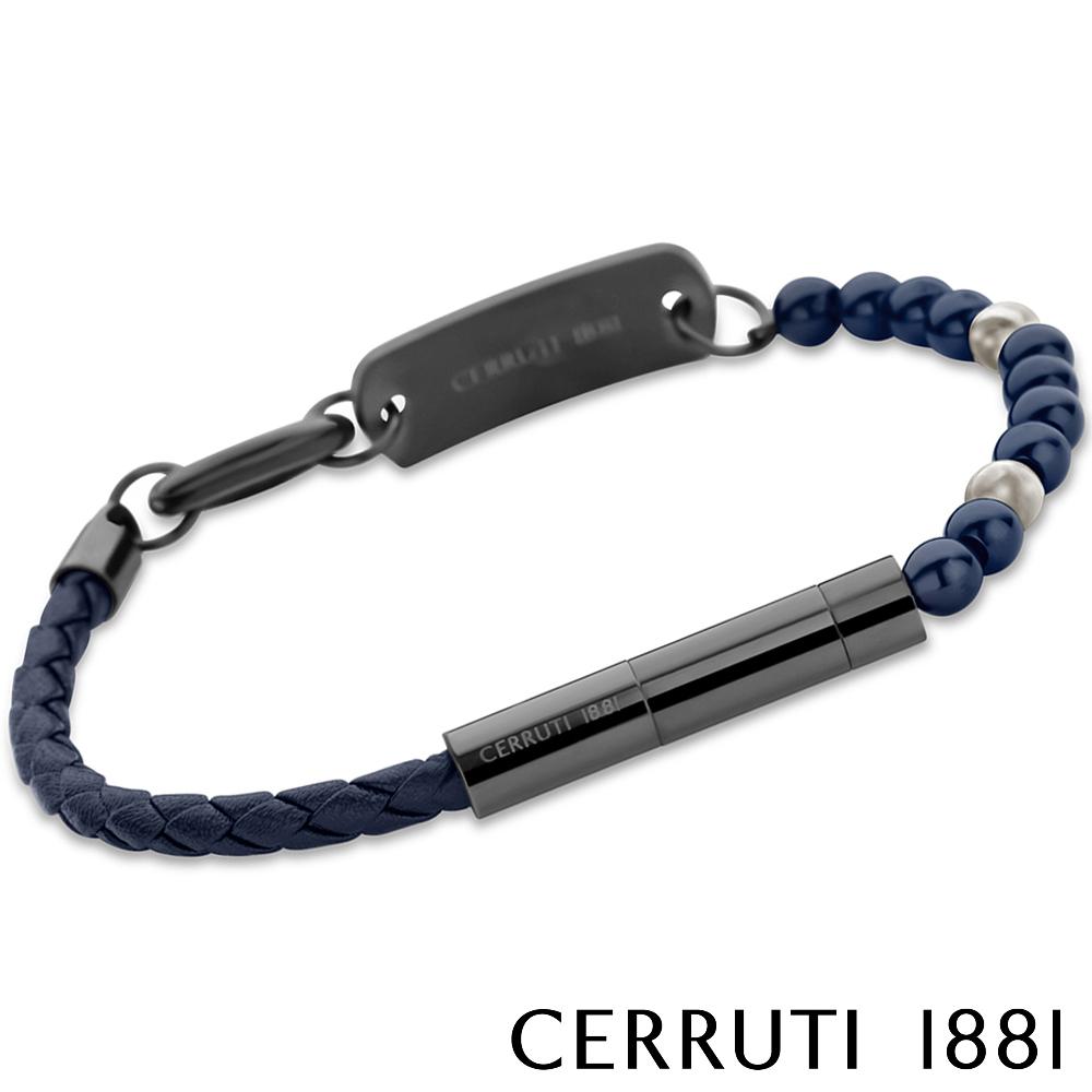 【Cerruti 1881】經典編織圓珠不銹鋼吊牌手環 (CB0302 深藍色)