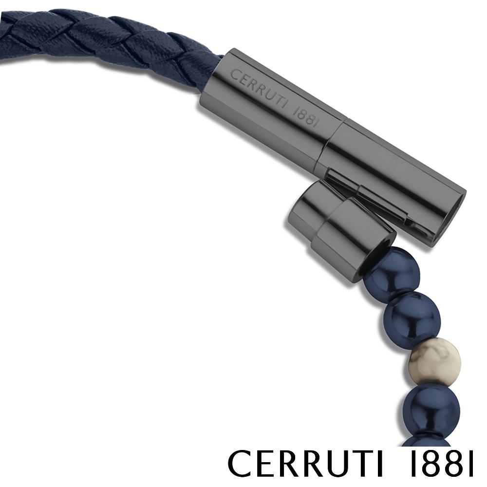 【Cerruti 1881】經典編織圓珠不銹鋼吊牌手環 (CB0302 深藍色)